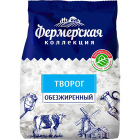 Творог рассыпчатый Фермерская Коллекция1