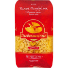 Изделия макаронные Шебекинские Рожок Полубублик1