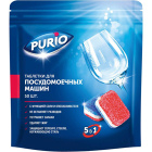 Таблетки для посудомоечной машины Purio1