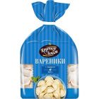 Вареники Крутим-Лепим1