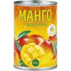Фрукты консер. Frutta del Sole1