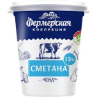Сметана Фермерская Коллекция1