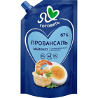Майонез Московский Провансаль Я люблю готовить1