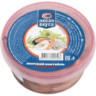 Морской коктейль Океан вкуса1