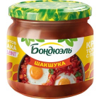 Шакшука Бондюэль1