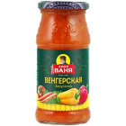 Закусочка Венгерская Дядя Ваня1