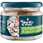Сельдь тихоокеанская Shelly Cruz1