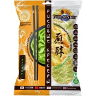 Крекеры рисовые Fuji Senbei1
