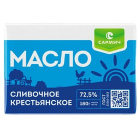 Масло Крестьянское Сармич1