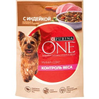 Корм для собак влажный Purina One1