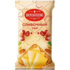 Сыр Сливочный Вкуснотеево1