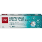 Cкидка Зубная паста Splat Daily/Professional. Акционный товар в каталоге