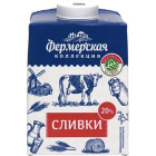 Сливки ультрапастеризованные Фермерская Коллекция1