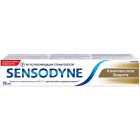 Зубная паста Комплексная Защита Sensodyne1