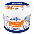 Йогурт Фермерская Коллекция1