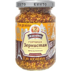 Горчица Зернистая французская Кинто1