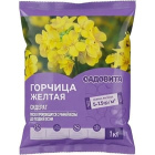 Горчица Садовита1
