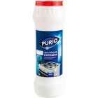 Порошок чистящий Purio1