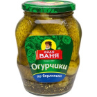 Огурчики маринованные по-берлински Дядя Ваня1