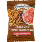 Сухарики ржано-пшен. Воробьевские1