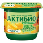 Биойогурт АктиБио1