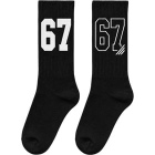 Носки детские 671