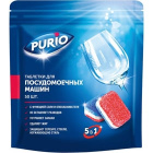 Таблетки для посудомоечных машин Purio1