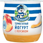 Йогурт термостатный Простоквашино1