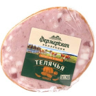 Колбаса Телячья Фермерская Коллекция1