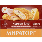 Кордон Блю Мираторг1