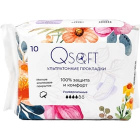 Прокладки женские Ультра Нормал QSoft1