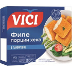 Порции хека Vici1