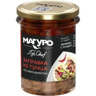 Cкидка Рыба консер. Магуро. Акционный товар в каталоге