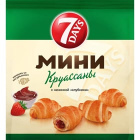 Мини-круассаны 7Days1