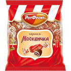 Карамель Москвичка РотФронт1