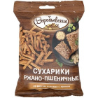 Сухарики ржано-пшен. Воробьевские1