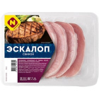 Свинина Останкино1