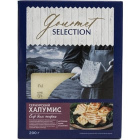 Сыр Халумис Gourmet Selection1