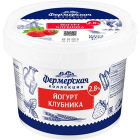 Йогурт Фермерская Коллекция1