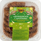 Изделие кондитерское Демидовское Пекарня Марии1