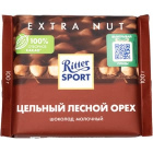 Шоколад молочный Ritter Sport1