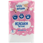 Пеленки детские впитывающие одноразовые Little Dream1