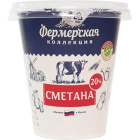 Сметана Фермерская Коллекция1