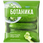 Огурцы Ботаника1