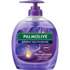 Мыло жидкое Арома Настроение Palmolive1