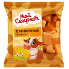 Конфеты Сливочные Мой Секрет1