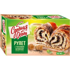Рулет Сдобная Особа1