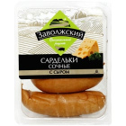 Сардельки с сыром Заволжский МК1