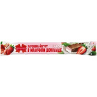 Суфле в молочном шоколаде Коммунарка1