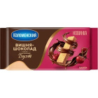 Вафли Коломенский1